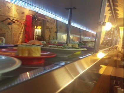 Foto: Kabuki 